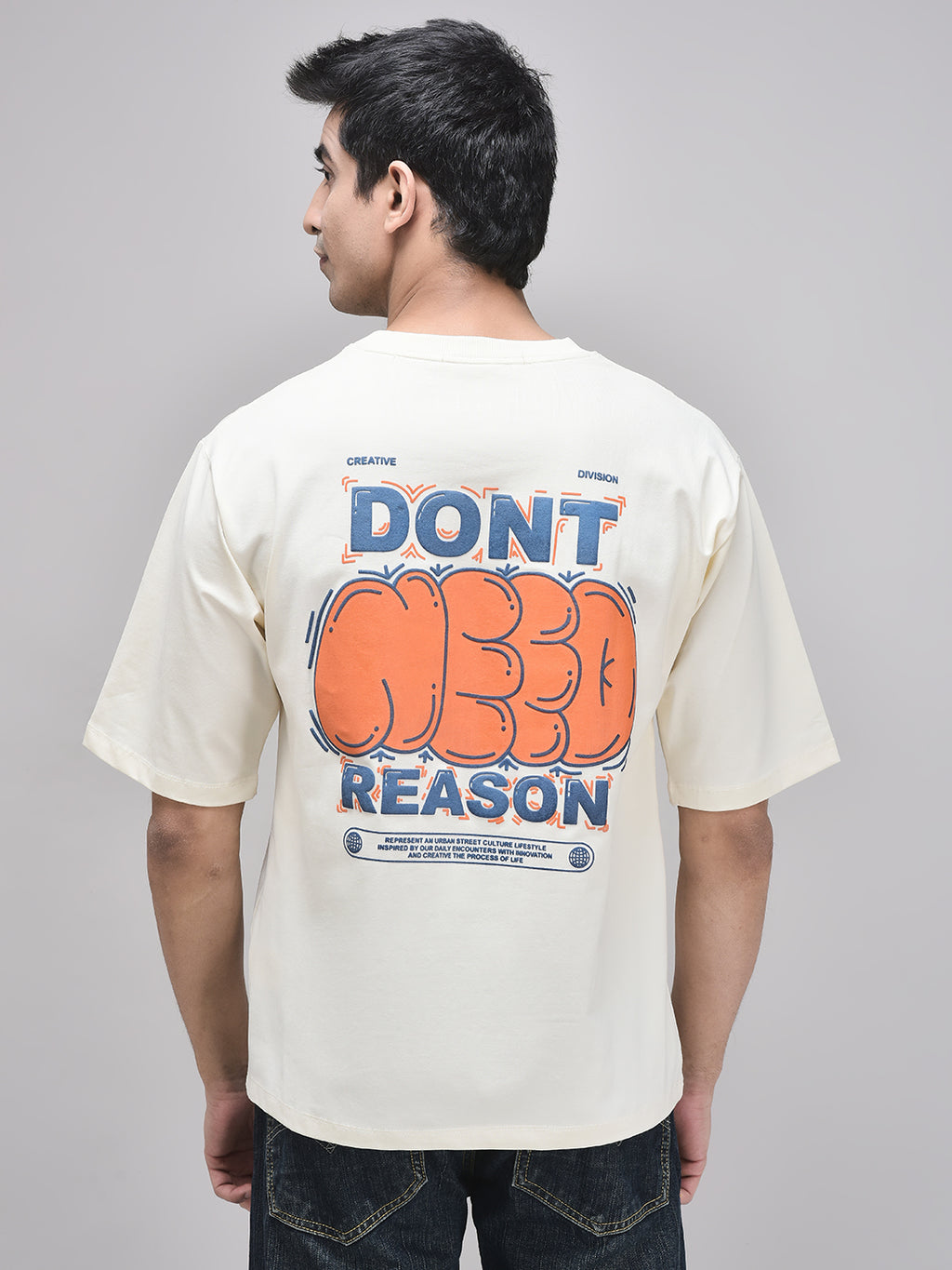 DON'T REASON BEIGE T-SHIRT