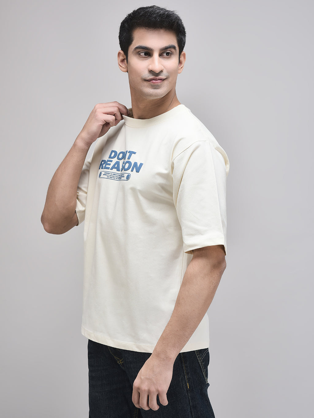 DON'T REASON BEIGE T-SHIRT